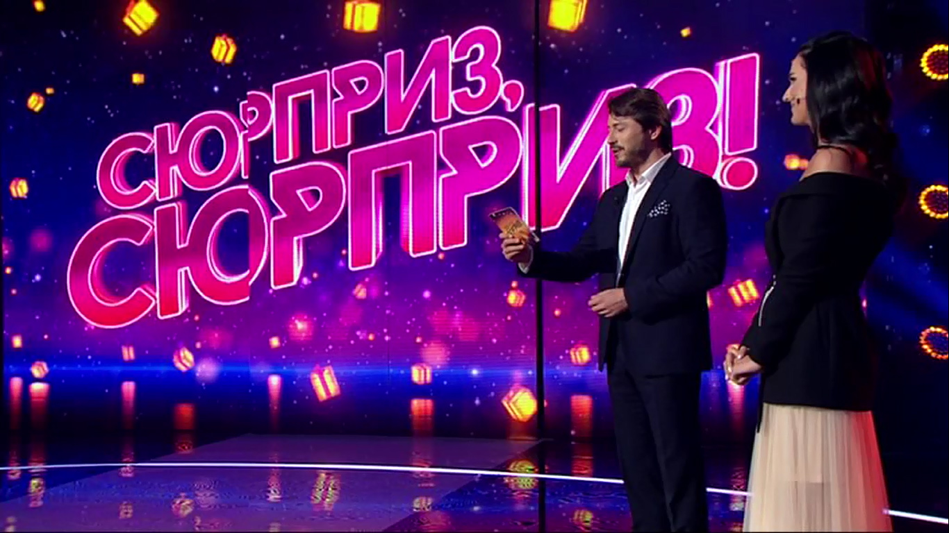 Друзья Сергея Притулы: "Он собрал больше миллиона долларов на АТО и не раз попадал под обстрел"